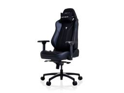 VERTAGEAR