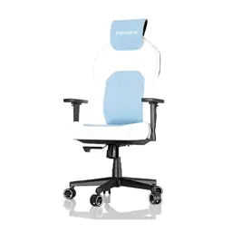 VERTAGEAR